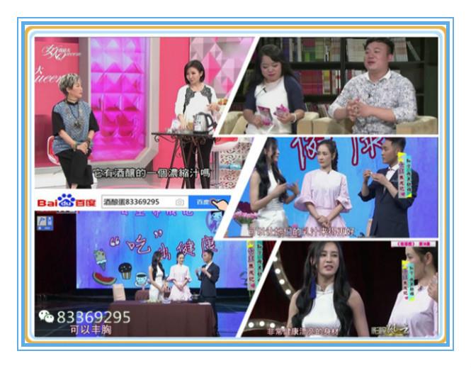 粉嫩公主酒酿蛋效果真的有用吗？安全健康无且副作用！