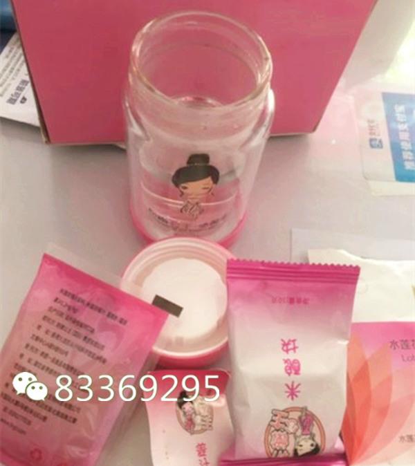 粉嫩公主酒酿蛋如何识别真伪真假？一份声明至消费者