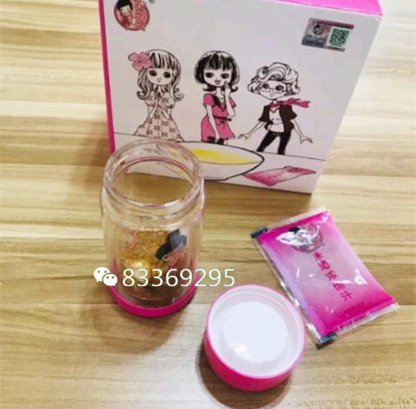 粉红公主酒酿蛋几钱一盒_正品哪里买_真假怎么区分