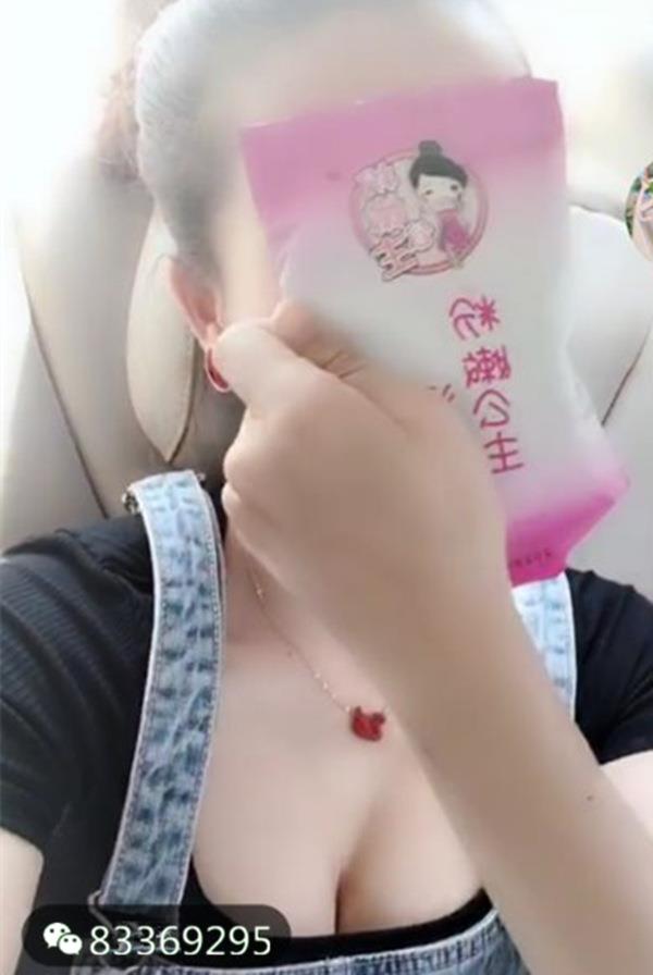 粉红公主酒酿蛋是全国统一价吗_多少钱_有什么作用