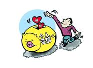 为什么不借钱也会被打入征信“黑名单”?