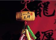 搬家当天要吃什么东西寓意好?