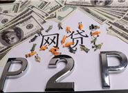 网贷总是被拒?可能是你的手机号码出了问题!