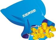 怎么选择适合自己的个人无抵押贷款机构