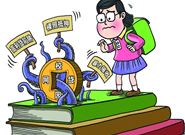 手机号码出现什么问题导致网贷被拒绝?