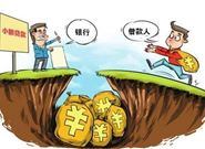 小额贷款的利率是多少，属于高利贷吗?