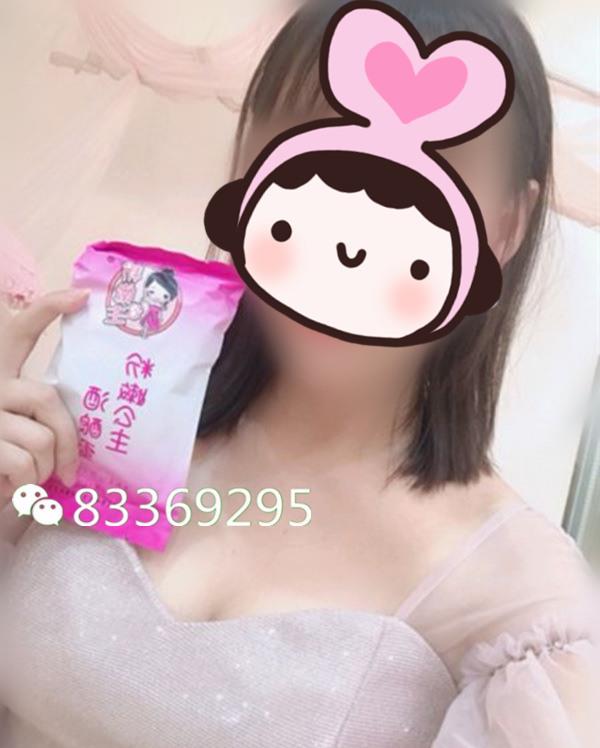 为了你的胸请立即停止这些坏习惯_胸部保养多吃酒酿蛋