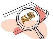 怎样做才能避免自己的信用卡被风控?