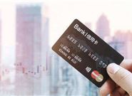 在申请信用卡的时候应该注意什么问题?