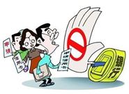 征信没有问题，为什么申请贷款被拒?