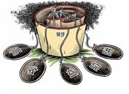 有哪些网贷借了是不用还的?