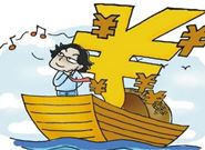 给别人做贷款担保人会有什么风险呢?