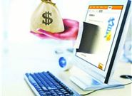 借了网贷没钱还，被平台暴力催收怎么办?