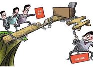 有这样的流水去申请贷款，再好的征信也会被拒!