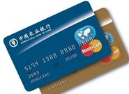 信用卡的使用有哪些技巧?