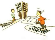 买房，申请商业贷款的具体流程是什么?