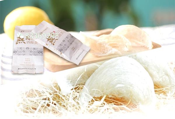 刘燕酿制燕窝酒酿蛋天然有机内调外养健康美胸留驻年轻