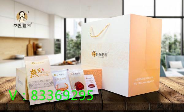 燕窝酒酿蛋可以丰胸吗_燕窝酒酿蛋丰胸是真是假