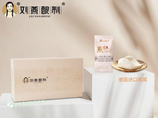 有助女性胸部血液循环促进胸部细胞发育酒酿蛋值得拥有