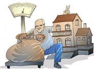 申请房屋抵押贷款会遇到哪些误区？