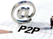 门槛低的小额网贷有哪些