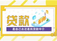 急需用钱有什么办法