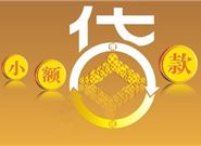 什么贷款平台靠谱