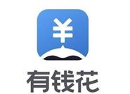 马上到账的网贷有哪些 有没有快速到账的网贷