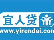 2020最靠谱良心的网贷