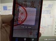 网商贷额度怎么提升快