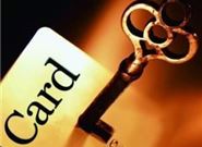 网贷那个好  好的网贷推荐