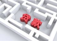 怎样选择靠谱的网贷平台