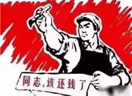 拍拍贷的钱可以不还吗？拍拍贷不还会有什么后果？