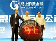 新出的小额贷款口子