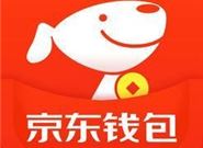 网贷最容易通过的口子