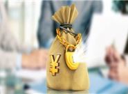 秒批的小额网贷口子