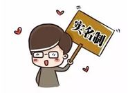 微信的微粒贷怎么开通？微粒贷开通的小技巧