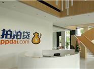 网上申请贷款靠谱吗？推荐10个比较靠谱的借款平台