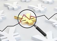 目前最新银行口子贷款有哪些