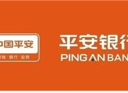 银行最新信贷口子