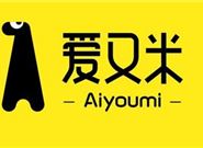 好下款的网贷口子