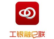 好下款的银行网贷口子