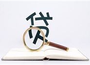 现在好下款的口子有哪些