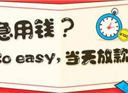 2020无视负债,综合评分