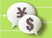 1000到3000的贷款口子