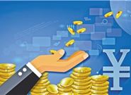 2020年5月能下款的口子