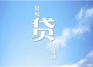 2020年6月必下口子