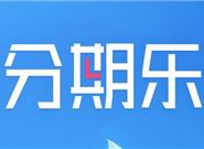 2020能借款的小贷