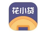 2020年6月最新口子