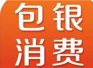 哪个贷款平台最快下款